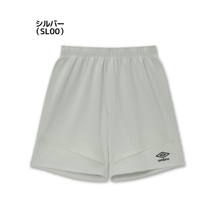 26fw アンブロ UMBRO UF5FHP01MA GKハーフパンツ ゴールキーパー キーパーパンツ 肉厚ニット 吸汗