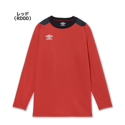 26fw アンブロ UMBRO UF5FLS01MA 長袖GKシャツ ゴールキーパー 長袖キーパーシャツ 肉厚ニット 吸汗
