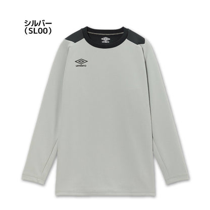26fw アンブロ UMBRO UF5FLS01MA 長袖GKシャツ ゴールキーパー 長袖キーパーシャツ 肉厚ニット 吸汗