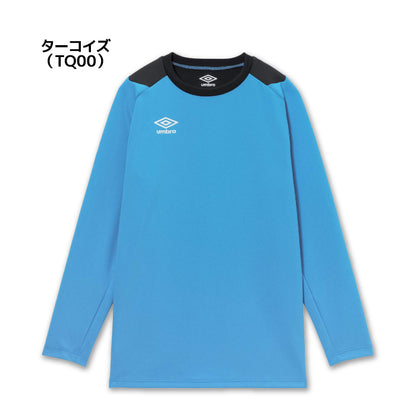 26fw アンブロ UMBRO UF5FLS01MA 長袖GKシャツ ゴールキーパー 長袖キーパーシャツ 肉厚ニット 吸汗