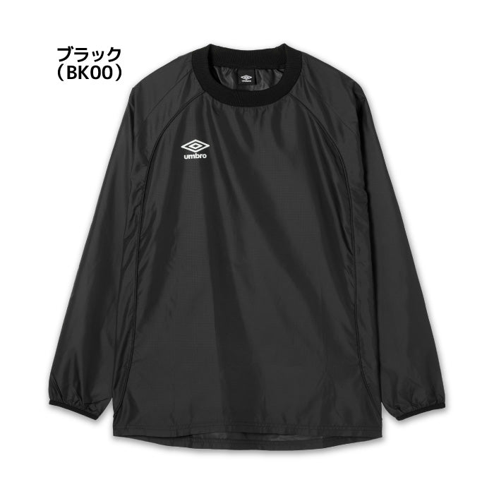 26fw アンブロ UMBRO UF5FWB01MA (1枚物)ピステトップ 1枚物 防風 はっ水 リップストップ ピステトップ