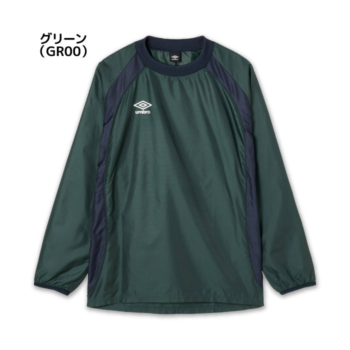 26fw アンブロ UMBRO UF5FWB01MA (1枚物)ピステトップ 1枚物 防風 はっ水 リップストップ ピステトップ