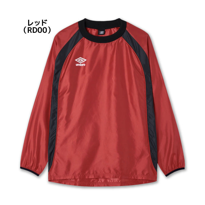 26fw アンブロ UMBRO UF5FWB01MA (1枚物)ピステトップ 1枚物 防風 はっ水 リップストップ ピステトップ