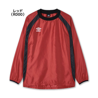 26fw アンブロ UMBRO UF5FWB01MA (1枚物)ピステトップ 1枚物 防風 はっ水 リップストップ ピステトップ