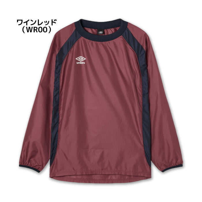26fw アンブロ UMBRO UF5FWB01MA (1枚物)ピステトップ 1枚物 防風 はっ水 リップストップ ピステトップ