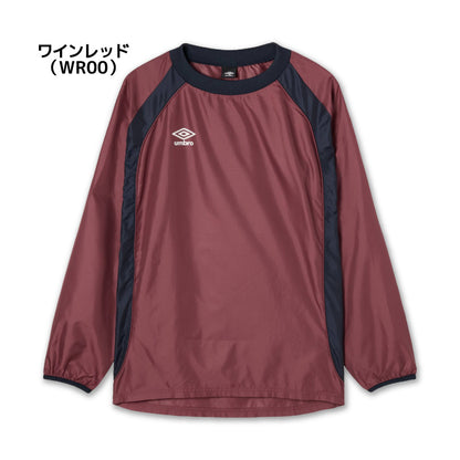 26fw アンブロ UMBRO UF5FWB01MA (1枚物)ピステトップ 1枚物 防風 はっ水 リップストップ ピステトップ