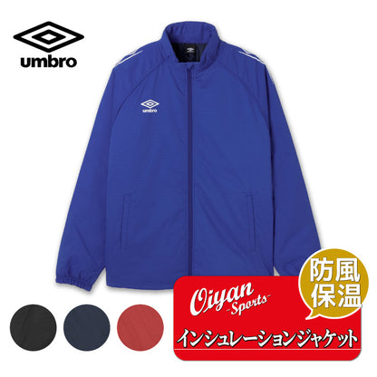 26fw アンブロ UMBRO UF5FWB03MA (中綿)インシュレーションジャケット 中綿 防風 はっ水 インシュレーションジャケット