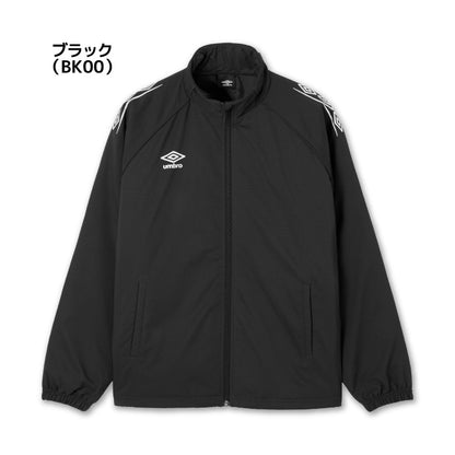 26fw アンブロ UMBRO UF5FWB03MA (中綿)インシュレーションジャケット 中綿 防風 はっ水 インシュレーションジャケット