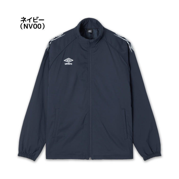 26fw アンブロ UMBRO UF5FWB03MA (中綿)インシュレーションジャケット 中綿 防風 はっ水 インシュレーションジャケット