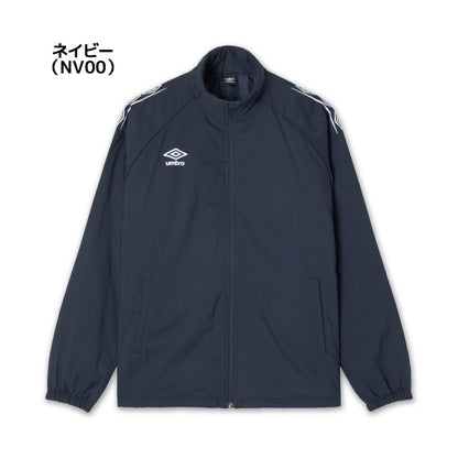 26fw アンブロ UMBRO UF5FWB03MA (中綿)インシュレーションジャケット 中綿 防風 はっ水 インシュレーションジャケット