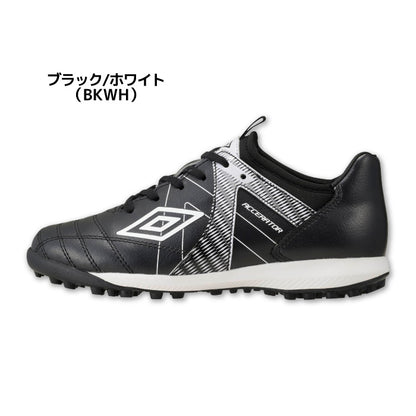 26fw アンブロ UMBRO UF5SFCT2J アクセレイター TR JR WIDE ワイド 紐タイプ ジュニア サッカートレーニングシューズ
