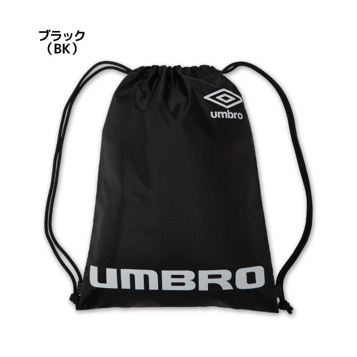 26fw アンブロ UMBRO UF6SBP07U マルチバッグL ナップサック 背負える 裏PU加工 サッカー 練習 移動