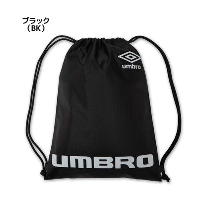 26fw アンブロ UMBRO UF6SBP07U マルチバッグL ナップサック 背負える 裏PU加工 サッカー 練習 移動