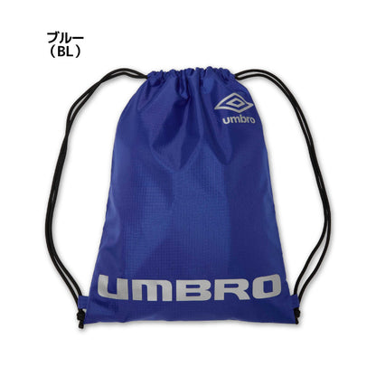 26fw アンブロ UMBRO UF6SBP07U マルチバッグL ナップサック 背負える 裏PU加工 サッカー 練習 移動