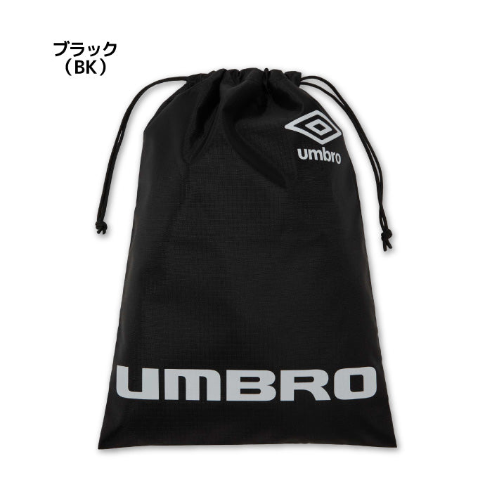 26fw アンブロ UMBRO UF6SBP08U マルチバッグM 巾着式 シューズ入れ 小物入れ 裏PU加工 サッカー