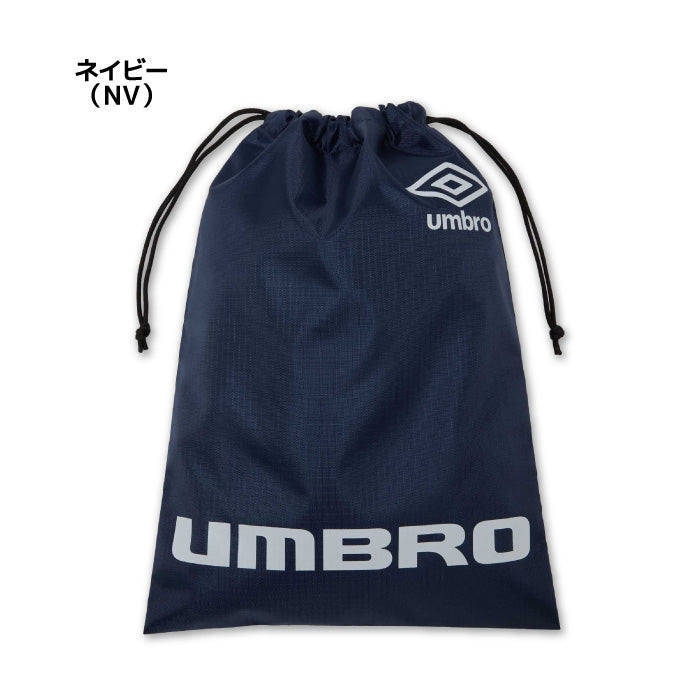 26fw アンブロ UMBRO UF6SBP08U マルチバッグM 巾着式 シューズ入れ 小物入れ 裏PU加工 サッカー
