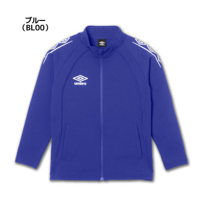 26fw アンブロ UMBRO UF6SJG01JA ジュニア ウォームアップジャケット 吸汗 ストレッチ 通学 部活 ジュニアジャージ
