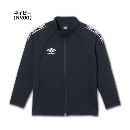 26fw アンブロ UMBRO UF6SJG01JA ジュニア ウォームアップジャケット 吸汗 ストレッチ 通学 部活 ジュニアジャージ