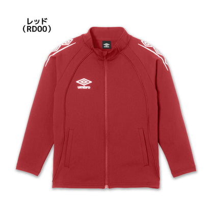 26fw アンブロ UMBRO UF6SJG01JA ジュニア ウォームアップジャケット 吸汗 ストレッチ 通学 部活 ジュニアジャージ