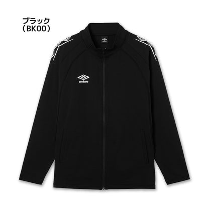 26fw アンブロ UMBRO UF6SJG01MA ウォームアップジャケット 吸汗 ストレッチ スタイリッシュ メンズジャージ