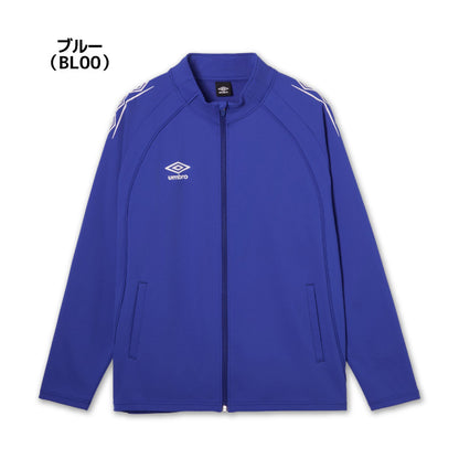 26fw アンブロ UMBRO UF6SJG01MA ウォームアップジャケット 吸汗 ストレッチ スタイリッシュ メンズジャージ