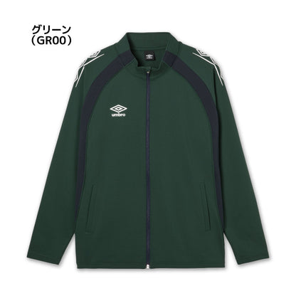 26fw アンブロ UMBRO UF6SJG01MA ウォームアップジャケット 吸汗 ストレッチ スタイリッシュ メンズジャージ