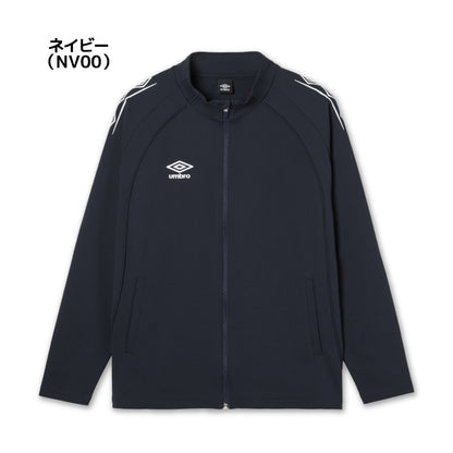 26fw アンブロ UMBRO UF6SJG01MA ウォームアップジャケット 吸汗 ストレッチ スタイリッシュ メンズジャージ