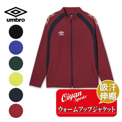 26fw アンブロ UMBRO UF6SJG01MA ウォームアップジャケット 吸汗 ストレッチ スタイリッシュ メンズジャージ