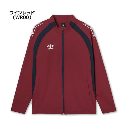 26fw アンブロ UMBRO UF6SJG01MA ウォームアップジャケット 吸汗 ストレッチ スタイリッシュ メンズジャージ