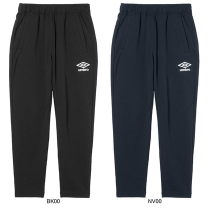 26fw アンブロ UMBRO UF6SPZ01JA ジュニア ウォームアップロングパンツ 裾ファスナー 吸汗 ストレッチ ジュニアジャージパンツ
