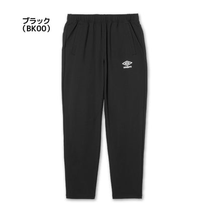 26fw アンブロ UMBRO UF6SPZ01MA ウォームアップロングパンツ ジャージ ロングパンツ 吸汗ストレッチ 裾ファスナー付き