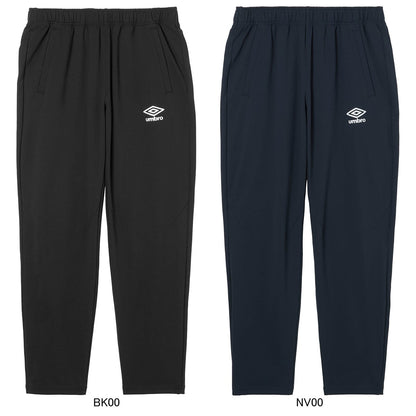 26fw アンブロ UMBRO UF6SPZ01MA ウォームアップロングパンツ ジャージ ロングパンツ 吸汗ストレッチ 裾ファスナー付き