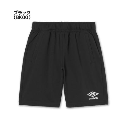 26fw アンブロ UMBRO UF6SPZ02JA ジュニア ウォームアップハーフパンツ キッズ ジャージ ハーフパンツ 吸汗ストレッチ