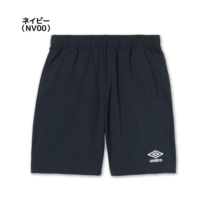 26fw アンブロ UMBRO UF6SPZ02MA ウォームアップハーフパンツ ジャージ ハーフパンツ 吸汗ストレッチ 股下24cm