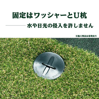 【固定用ワッシャー】15個セット直径80mm人工芝防草シート施工固定ワッシャーキャップ杭フタ芝生ガーデニング園芸DIY花壇家庭菜園屋上緑化テラス人工芝防草シート一体型草抜き草引き草刈り農業田畑あぜ道除草雑草雑草対策雑草防止高耐久