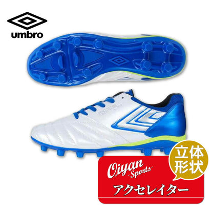22fwアンブロumbroUU2UJA04WBアクセレイターc-rushHGスパイクラグビーサッカーフットサル人工芝天然芝ハードグラウンド土ターフ芝芝生屋外練習試合合宿遠征部活クラブサークル耐久性フィット走りやすい