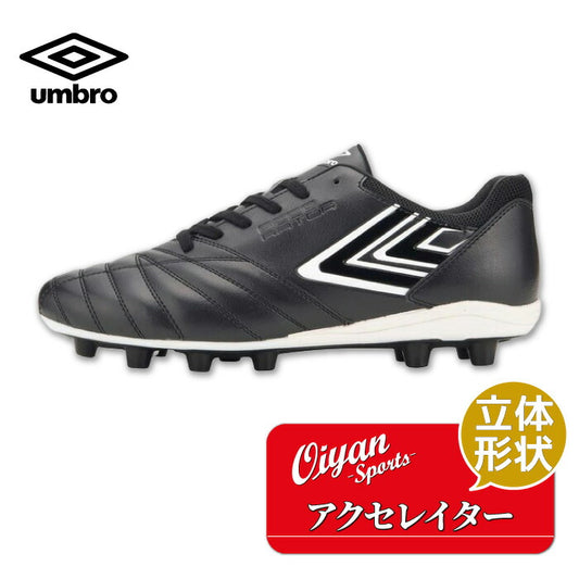 23fwアンブロumbroUU2WJA04アクセレイターc-rushHGスパイクサッカーシューズラグビー耐久性クッション性屋外土合成皮革サッカースパイクフットサルワイド幅広め部活クラブスクールフットボールかっこいい人工芝天然芝