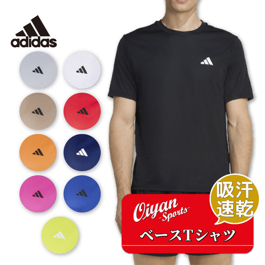 26ss アディダス ADIDAS WY218 ワークアウト エッセンシャルズ ベース Tシャツ クライマクール 半袖 トレーニングTシャツ
