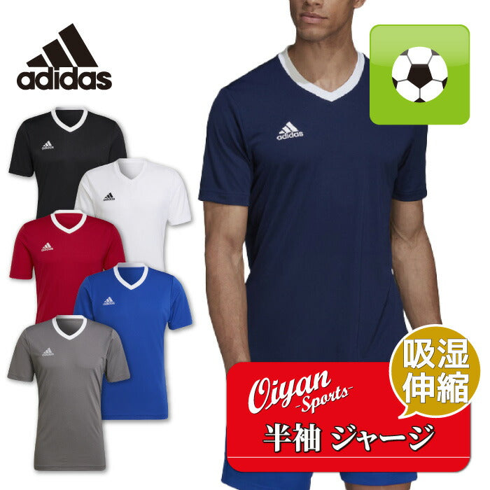24fwアディダスADIDASZG48653_ENTRADA22_ジャージサッカーサッカーウェアプラクティスシャツ半袖ショートスリーブトレーニングトップジャージーAEROREADYスリムフィットVネック